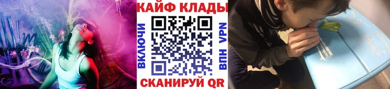 Названия наркотиков Макаров Гашиш Cocaine Меф Марихуана