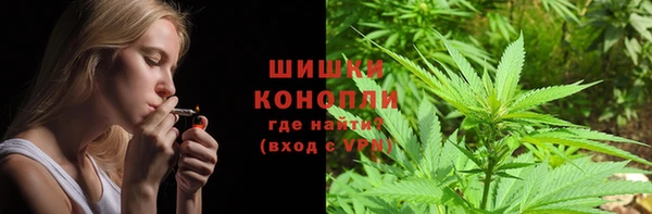 альфа пвп VHQ Баксан