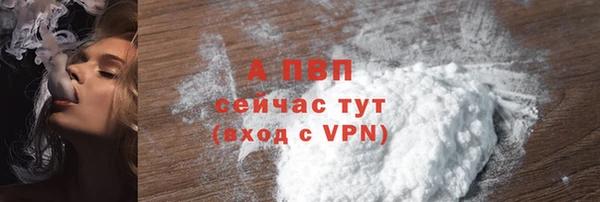 дурь Россошь