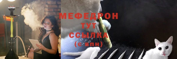 альфа пвп VHQ Баксан