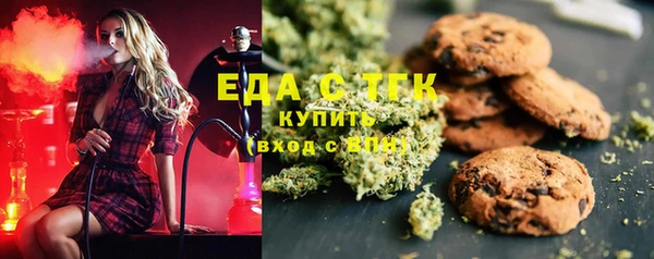 apvp Рославль