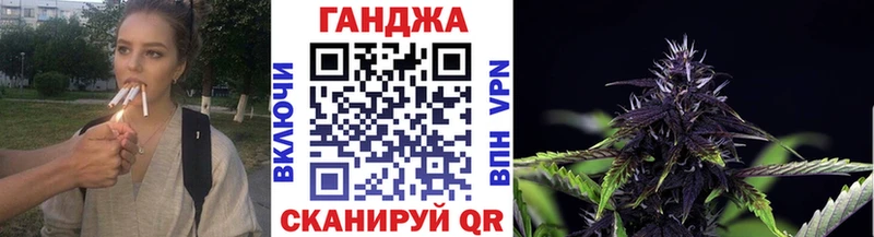 Марихуана MAZAR  Макаров 
